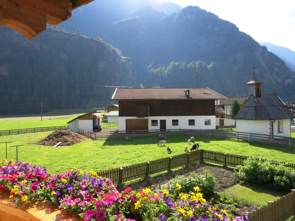 Appartement Breitlehn Längenfeld Habitación foto